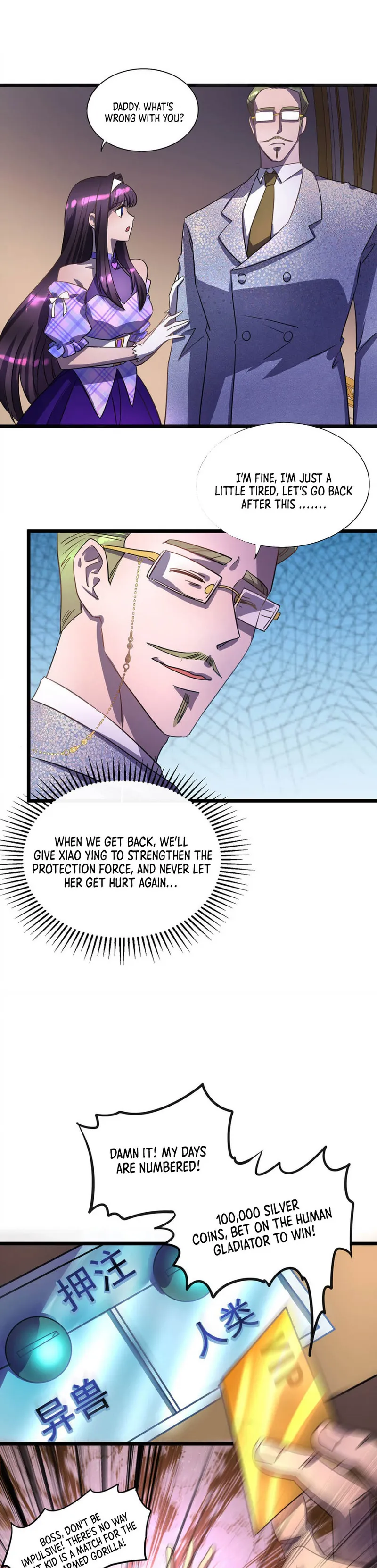 Page 1 of Chapter 21