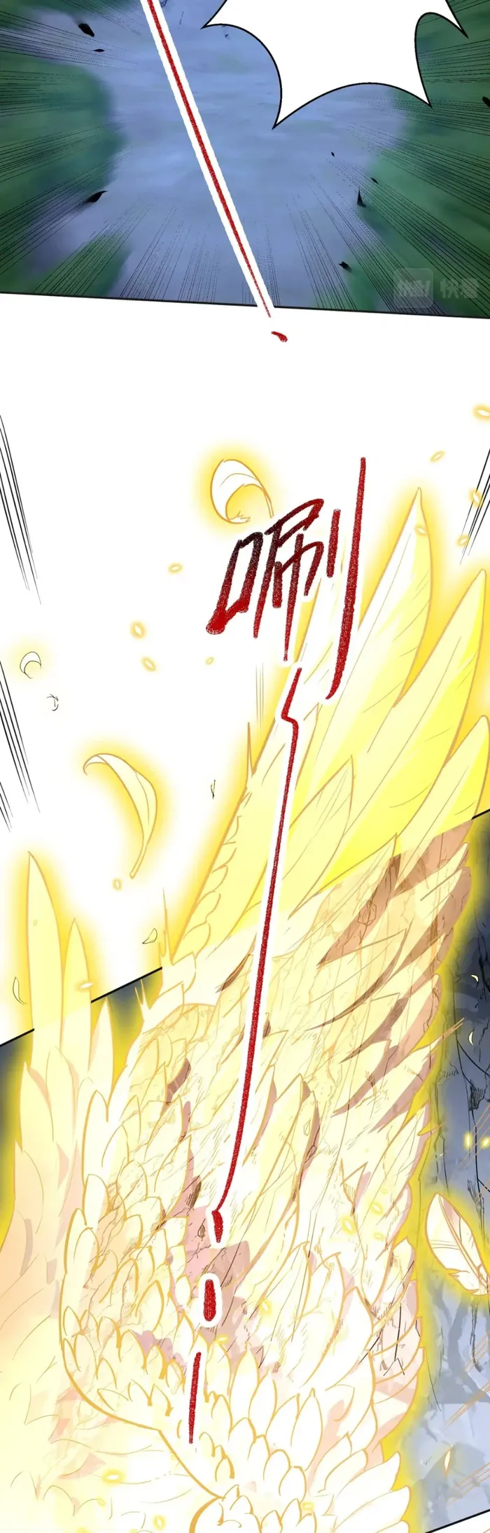 Page 13 of Chapter 35