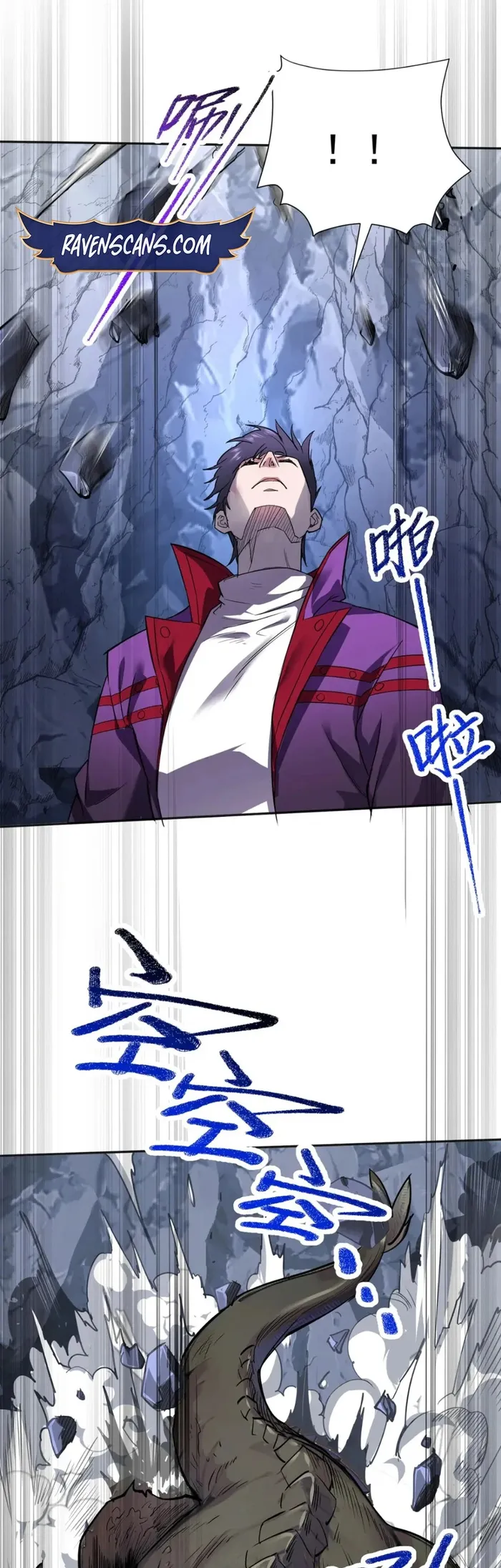 Page 17 of Chapter 35