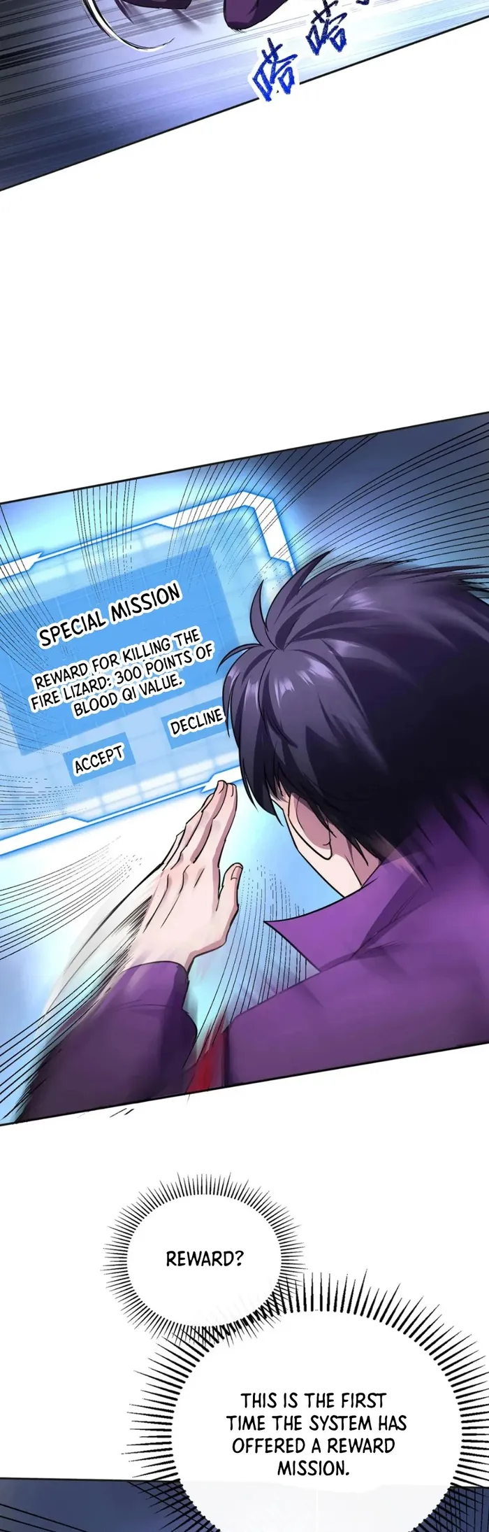 Page 20 of Chapter 35