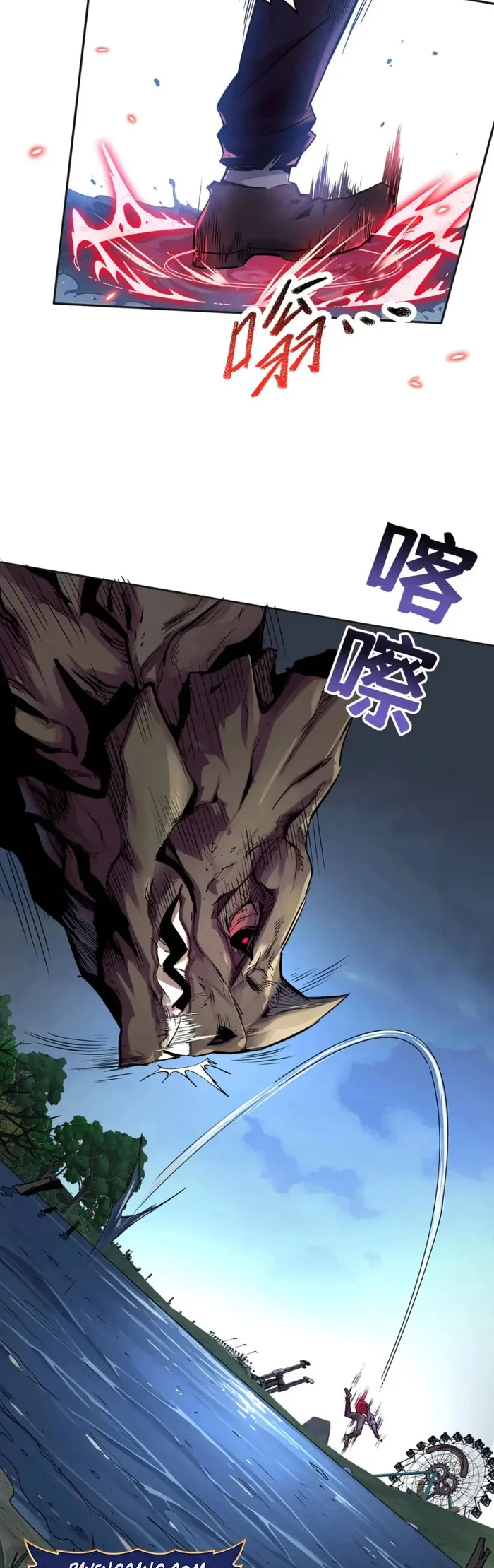 Page 2 of Chapter 36