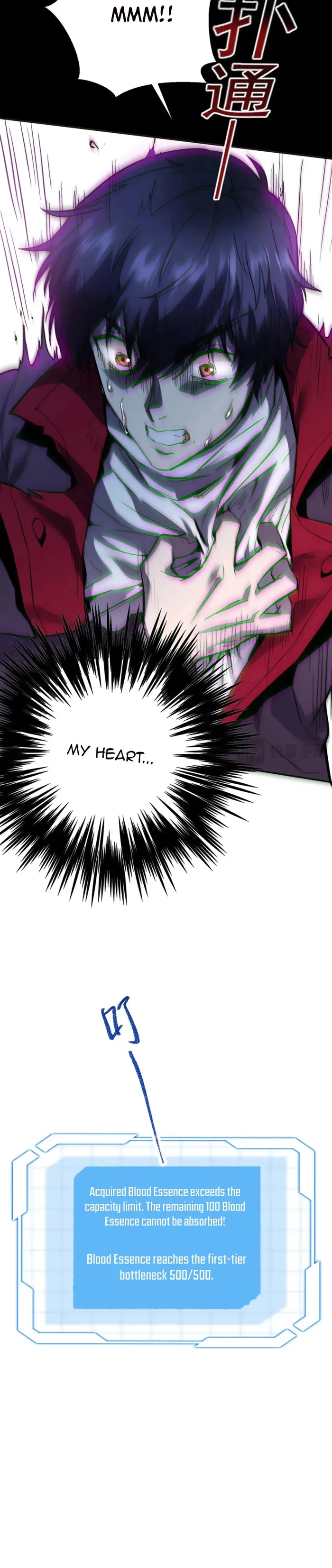 Page 17 of Chapter 36