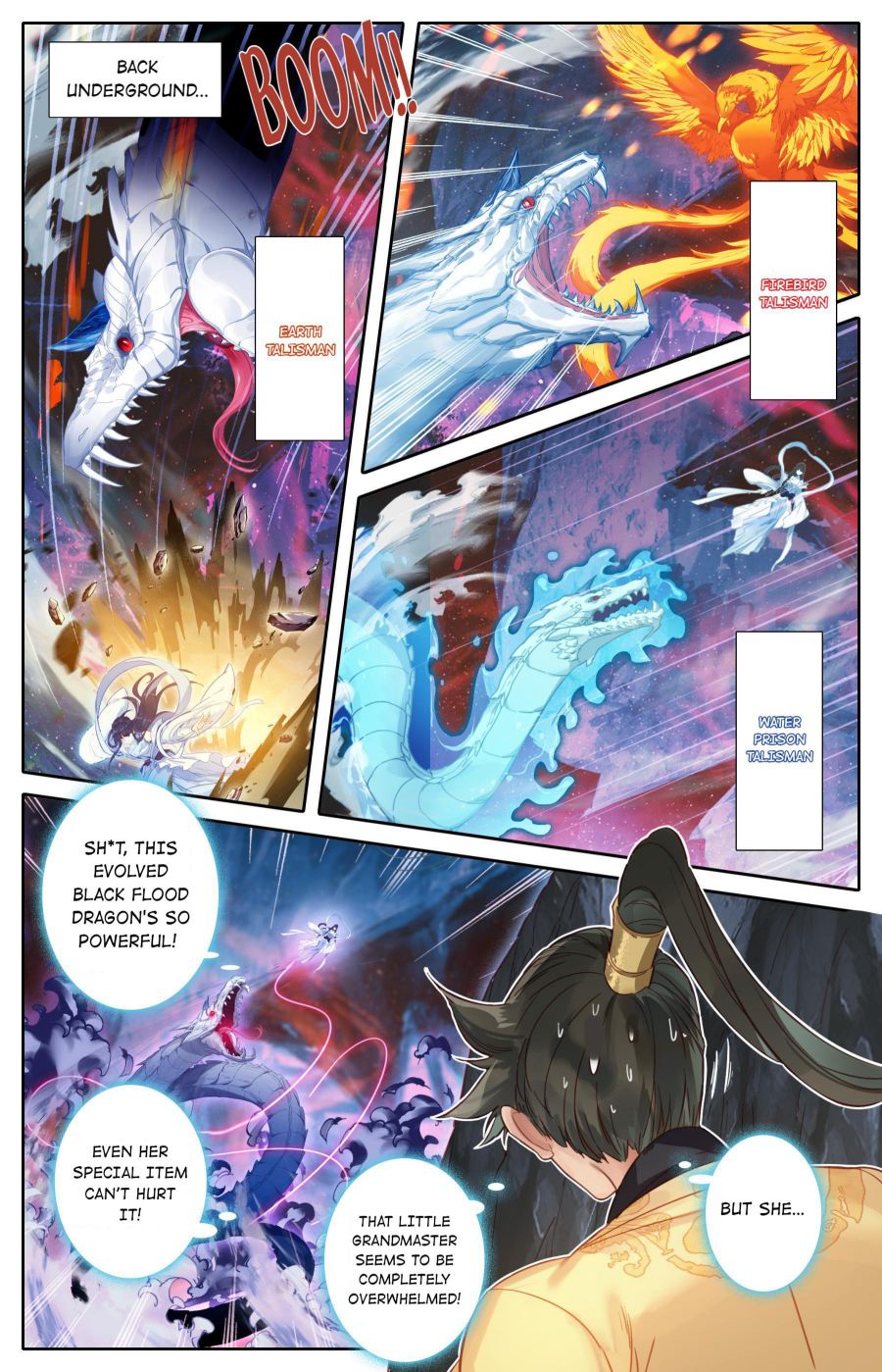 Page 4 of Chapter 103