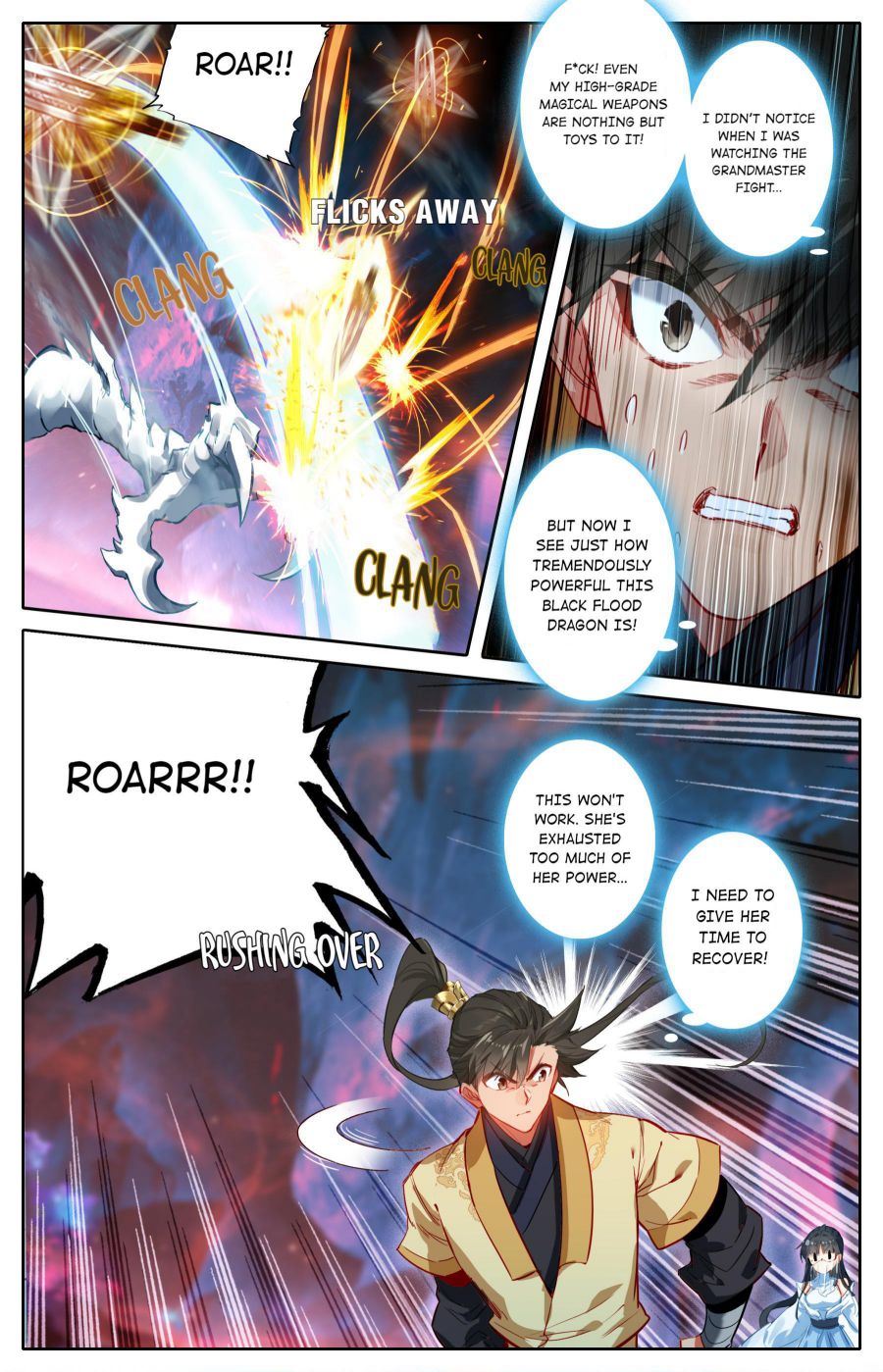 Page 15 of Chapter 103