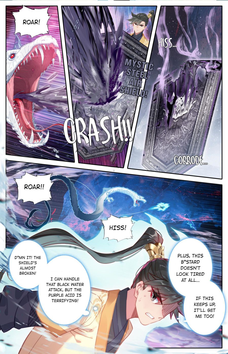 Page 2 of Chapter 104