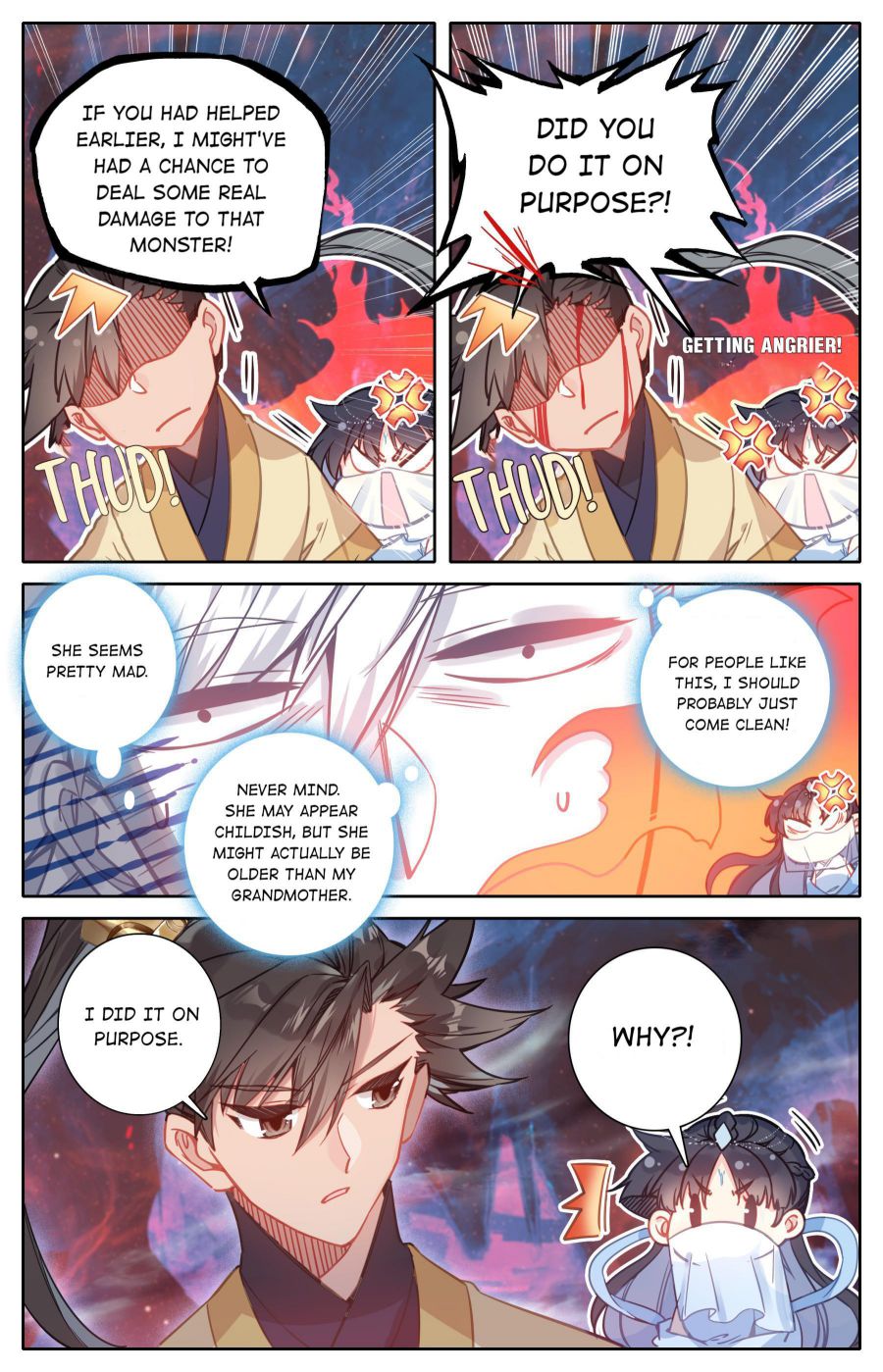 Page 5 of Chapter 104