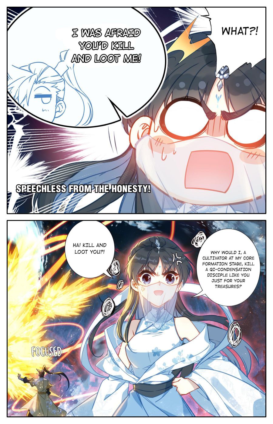 Page 6 of Chapter 104