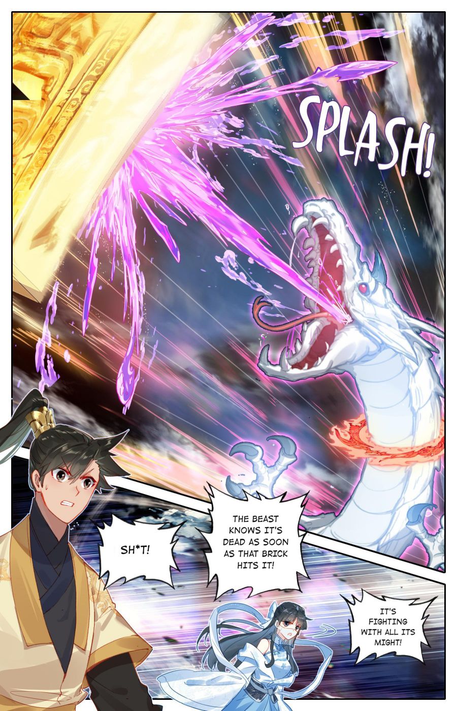 Page 14 of Chapter 104