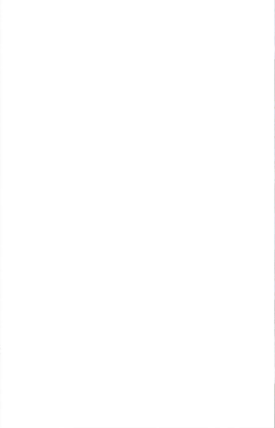 Page 18 of Chapter 104
