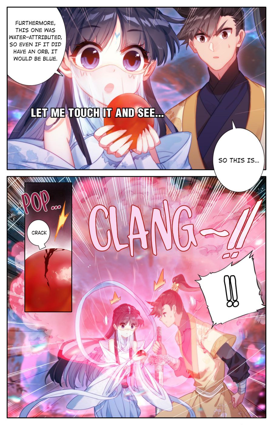 Page 13 of Chapter 105