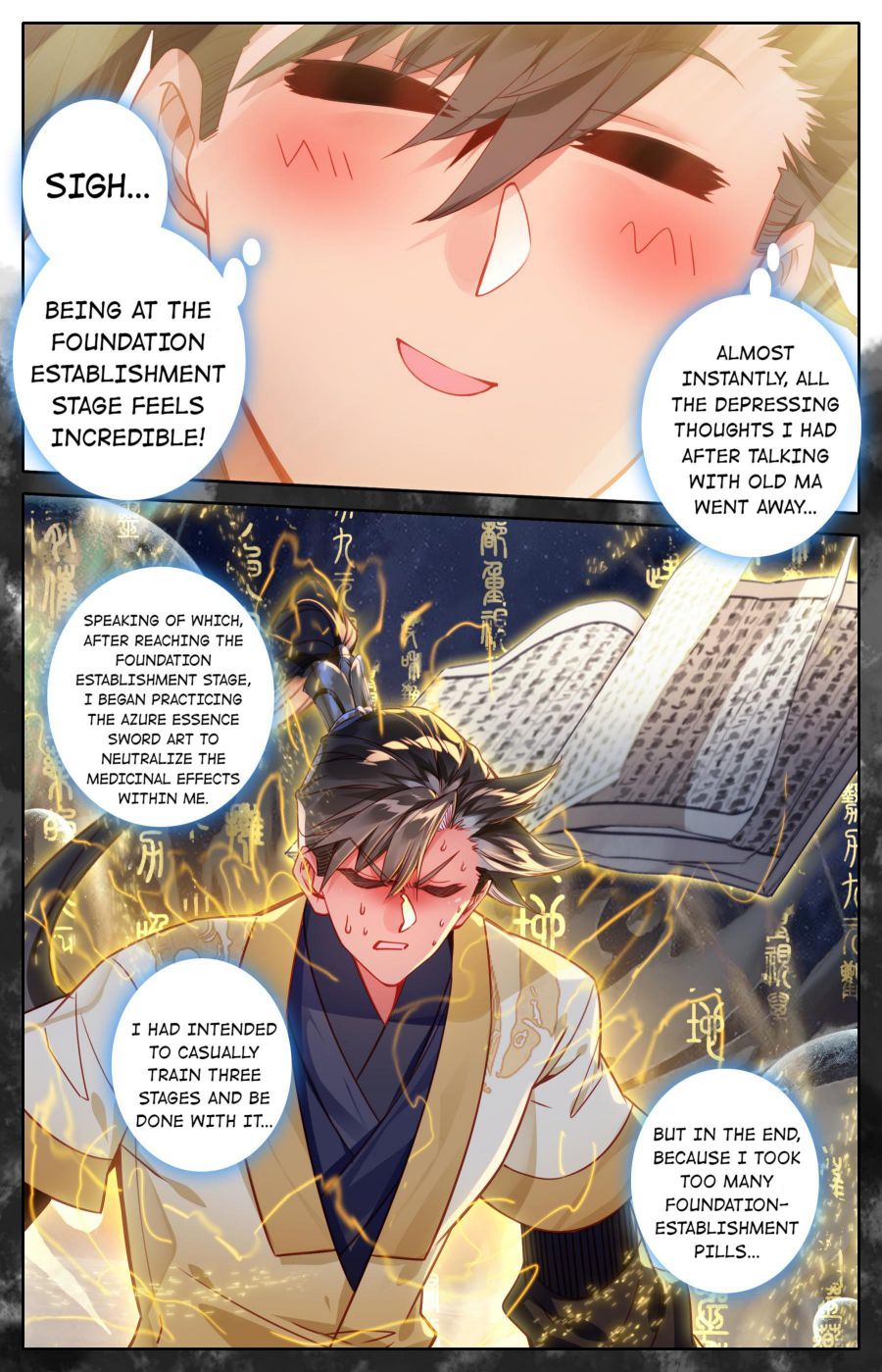 Page 4 of Chapter 111