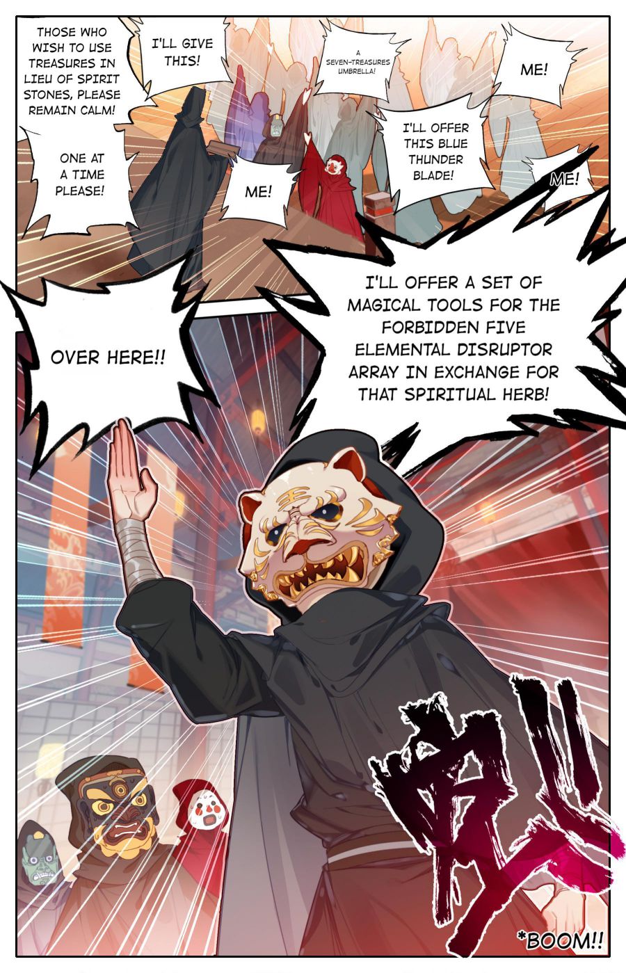 Page 9 of Chapter 112