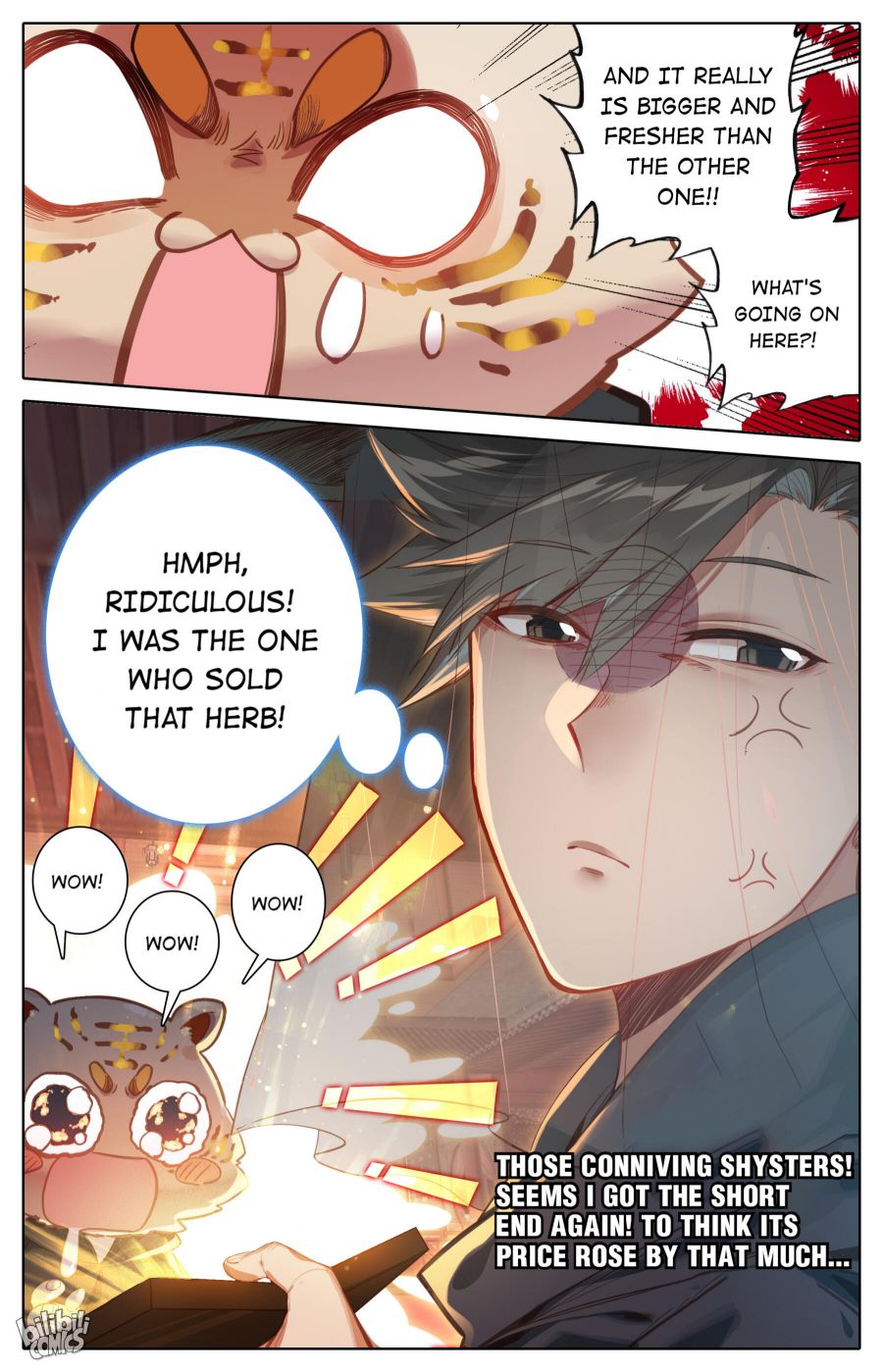 Page 17 of Chapter 112