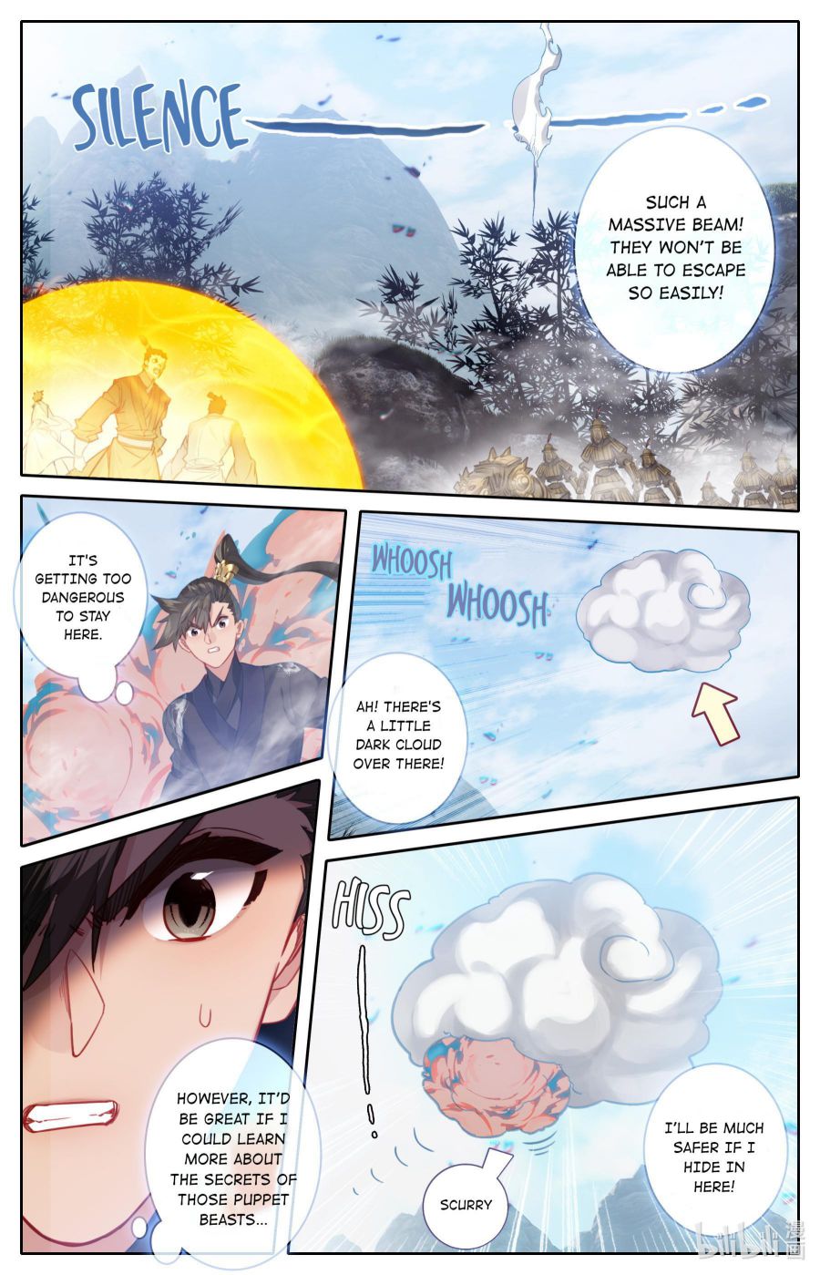 Page 7 of Chapter 114
