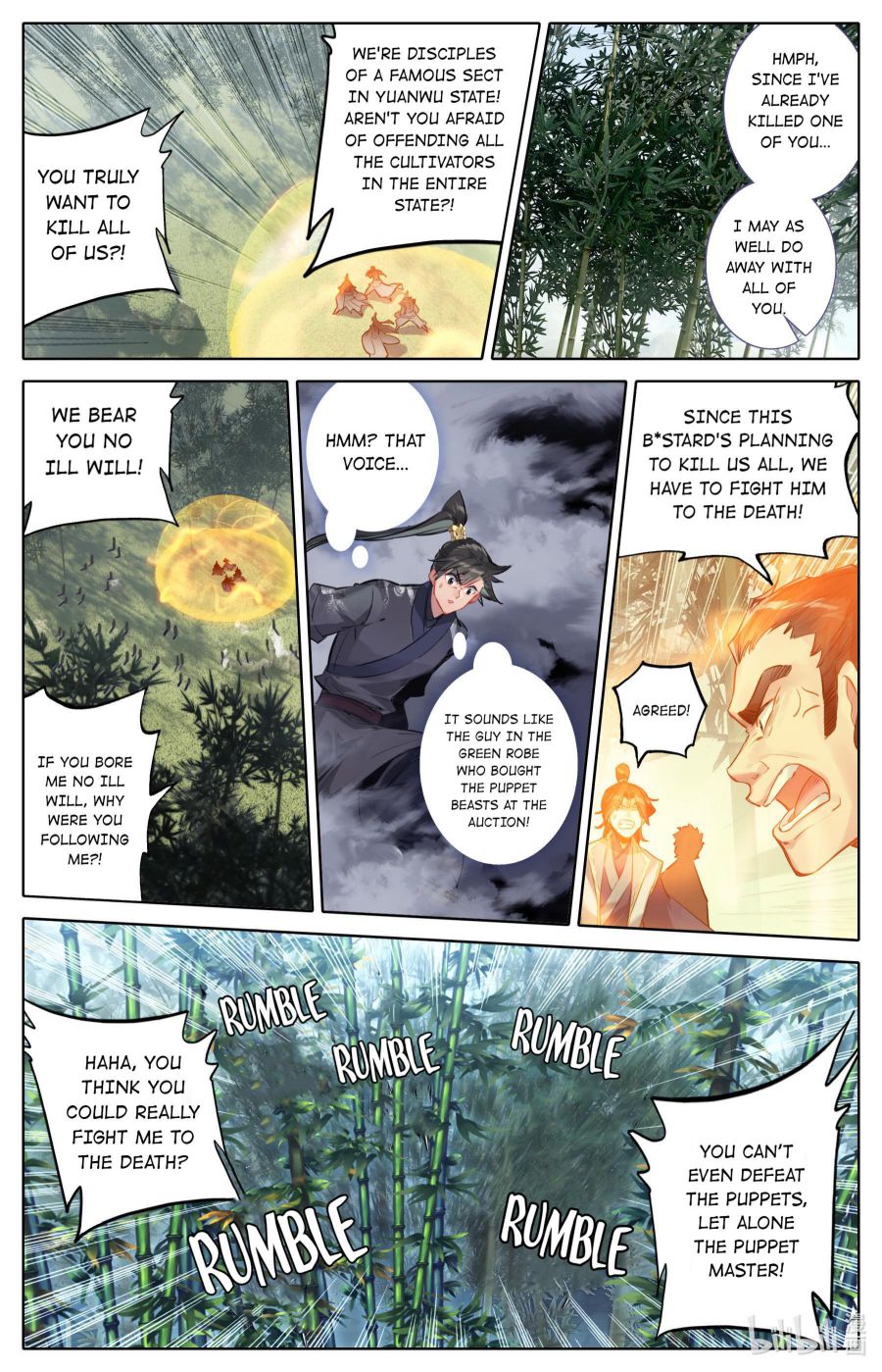 Page 8 of Chapter 114