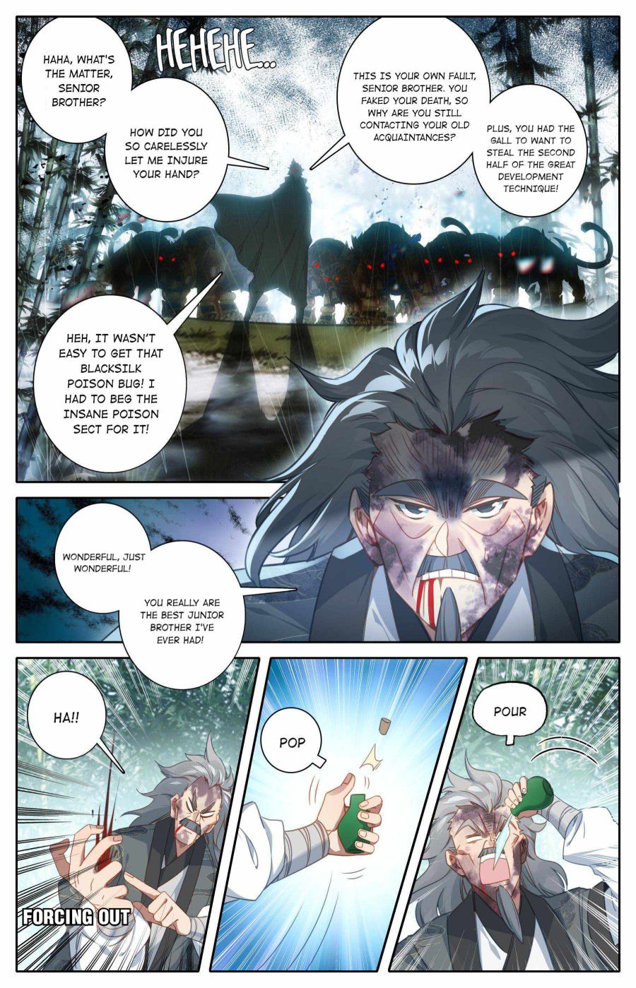 Page 6 of Chapter 115