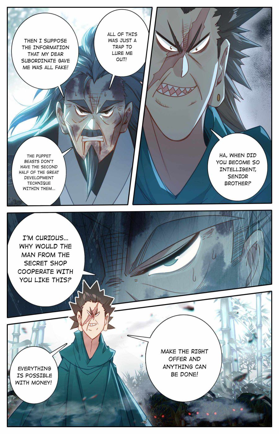 Page 7 of Chapter 115