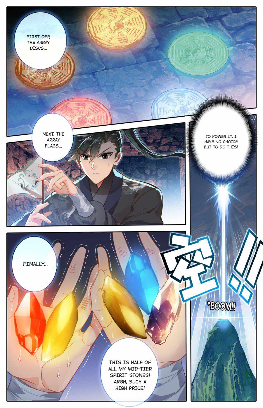 Page 12 of Chapter 115