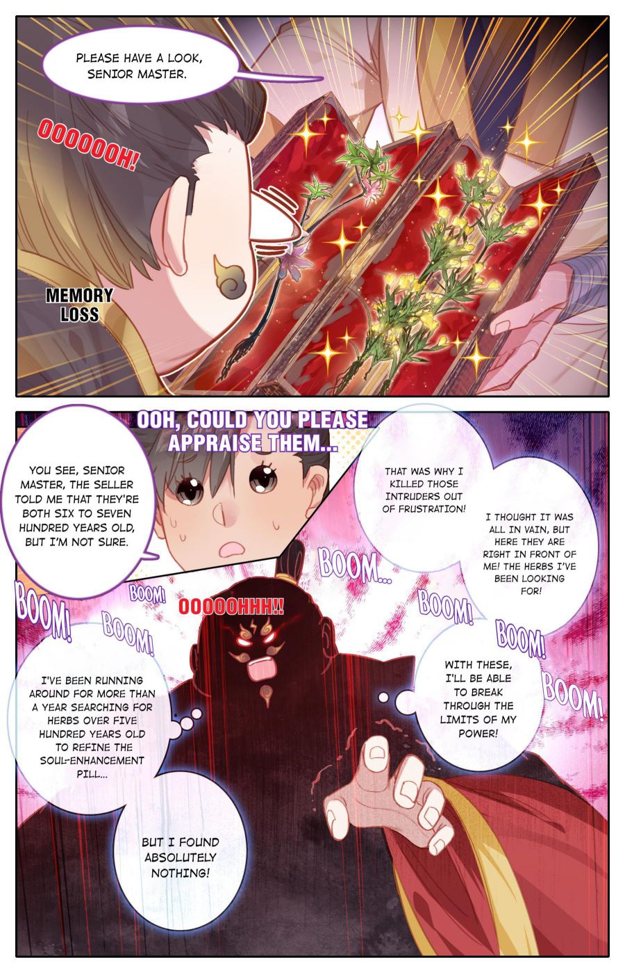 Page 12 of Chapter 117