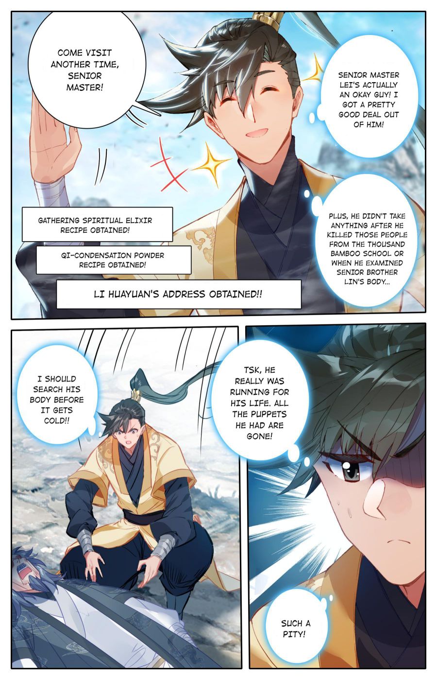 Page 16 of Chapter 117