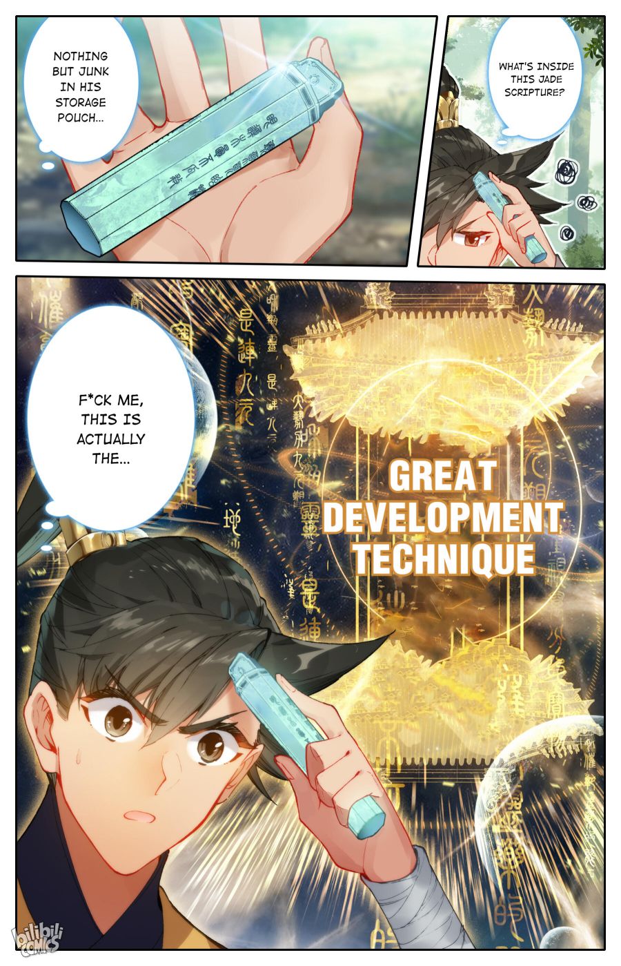 Page 17 of Chapter 117
