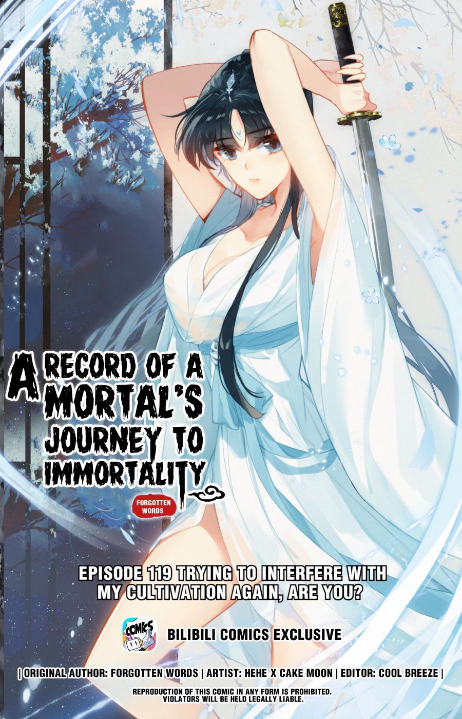 Page 1 of Chapter 119