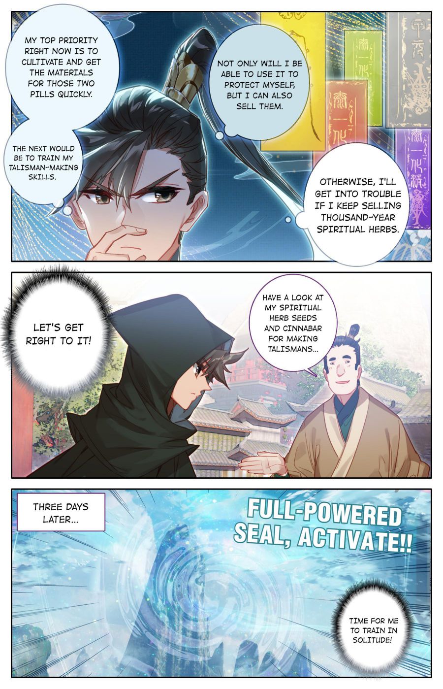 Page 12 of Chapter 119