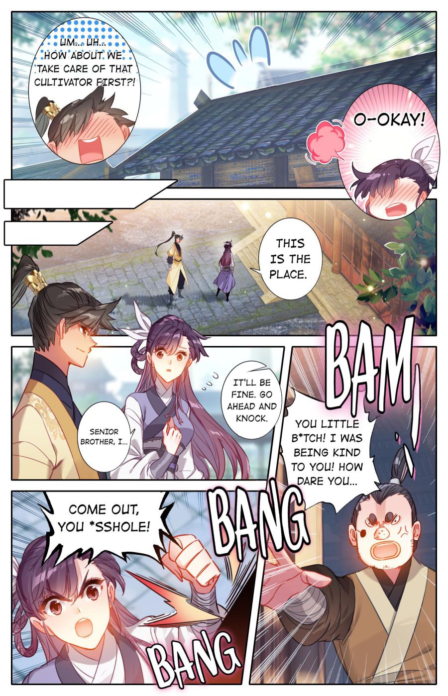 Page 15 of Chapter 122