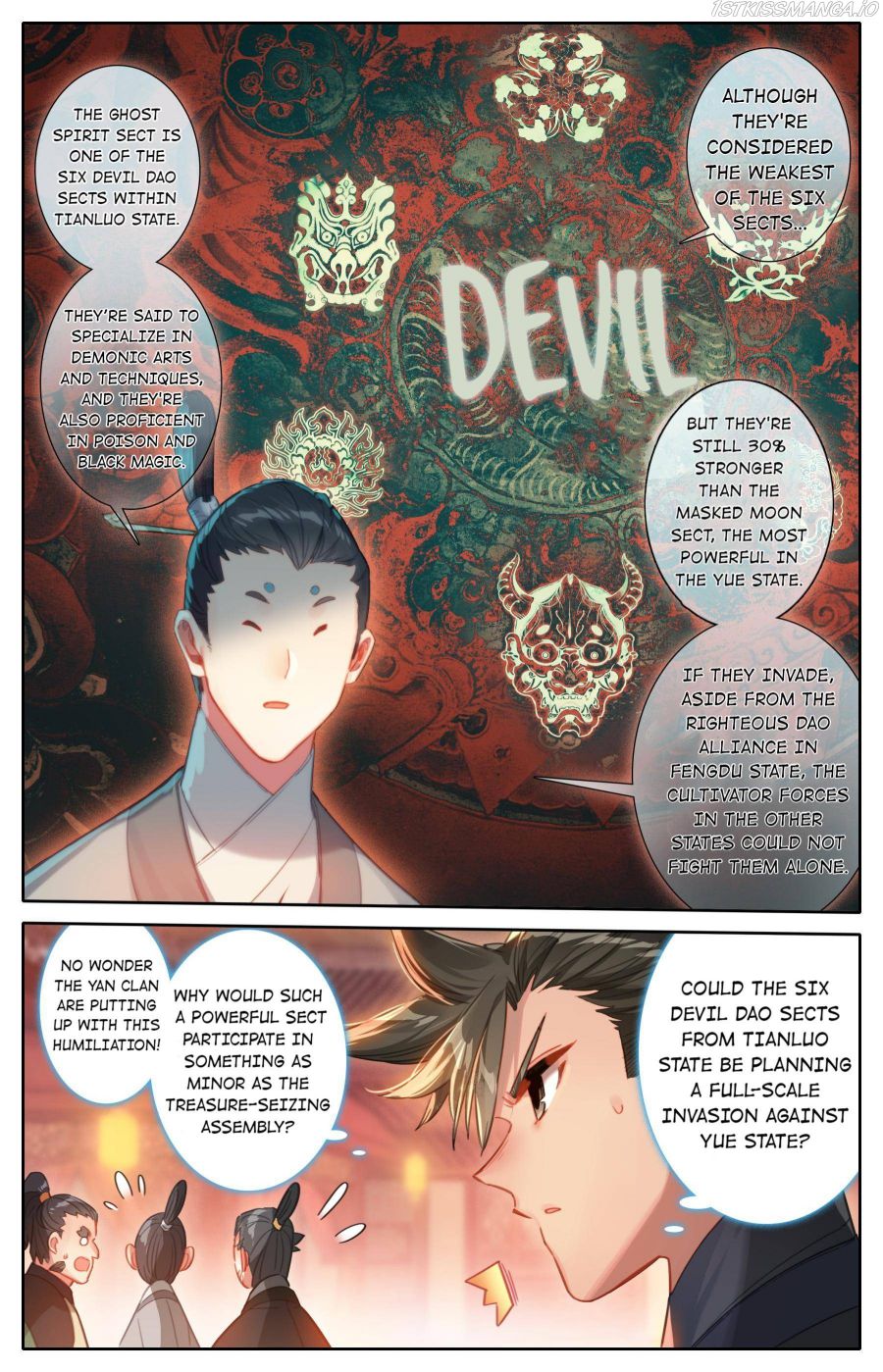 Page 16 of Chapter 123