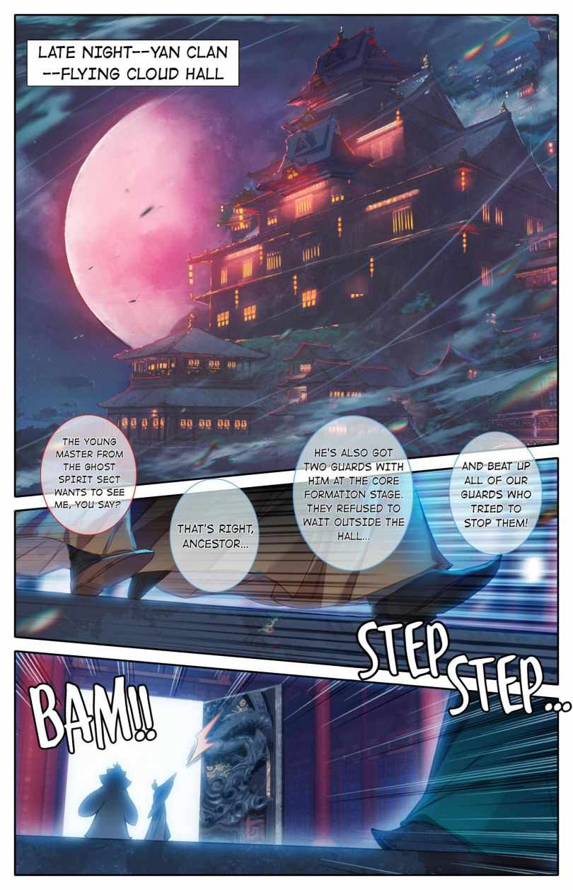 Page 2 of Chapter 124