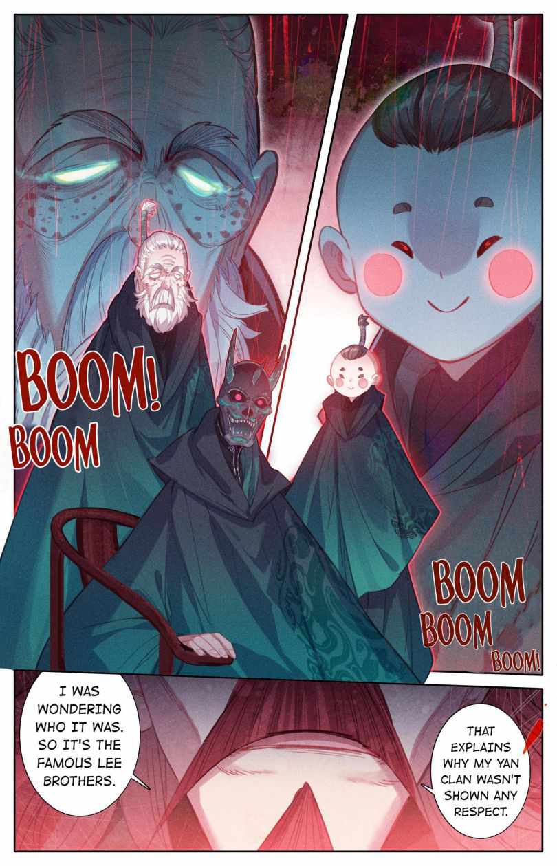 Page 3 of Chapter 124
