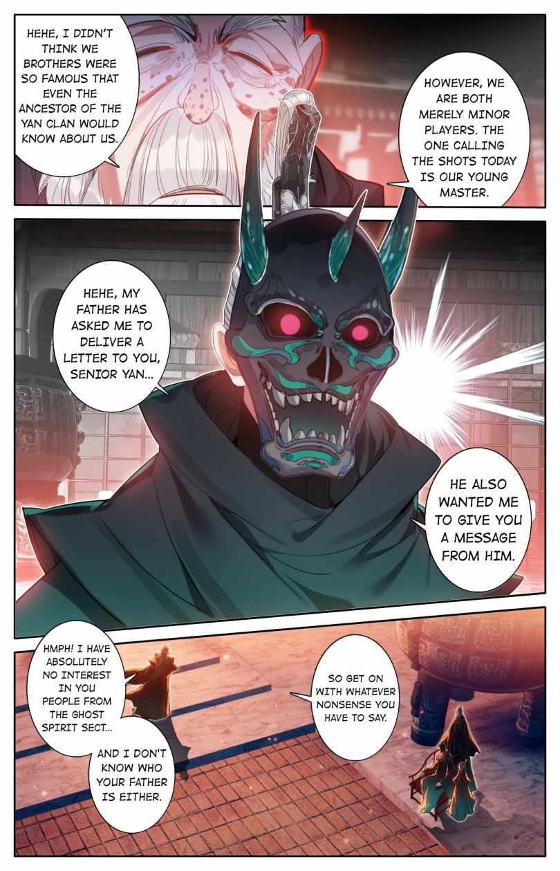 Page 4 of Chapter 124