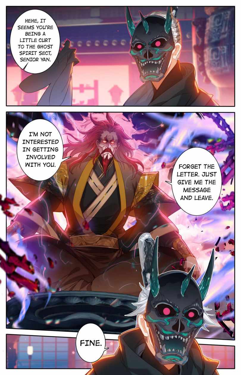 Page 5 of Chapter 124
