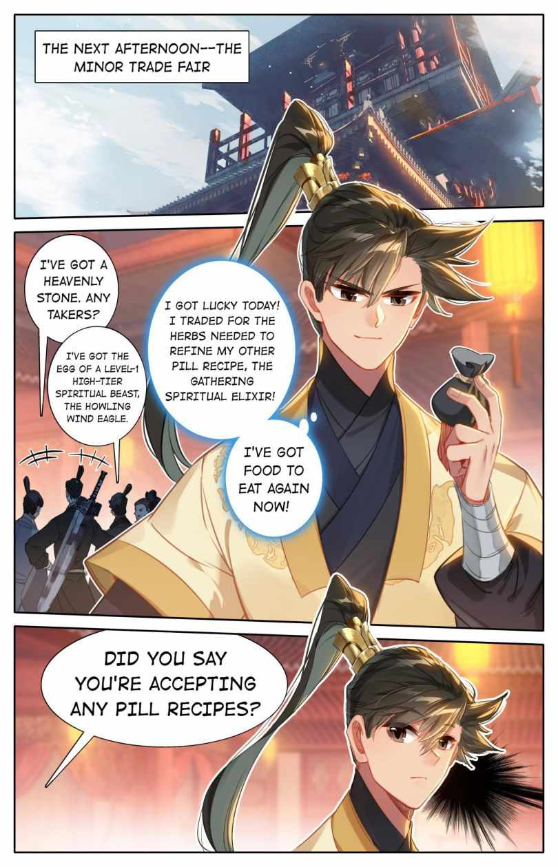 Page 7 of Chapter 124