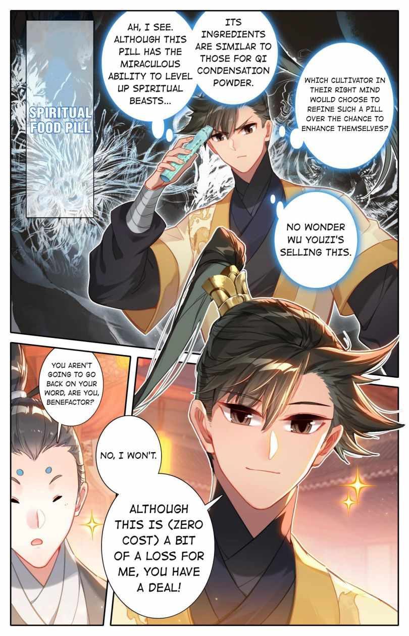 Page 9 of Chapter 124