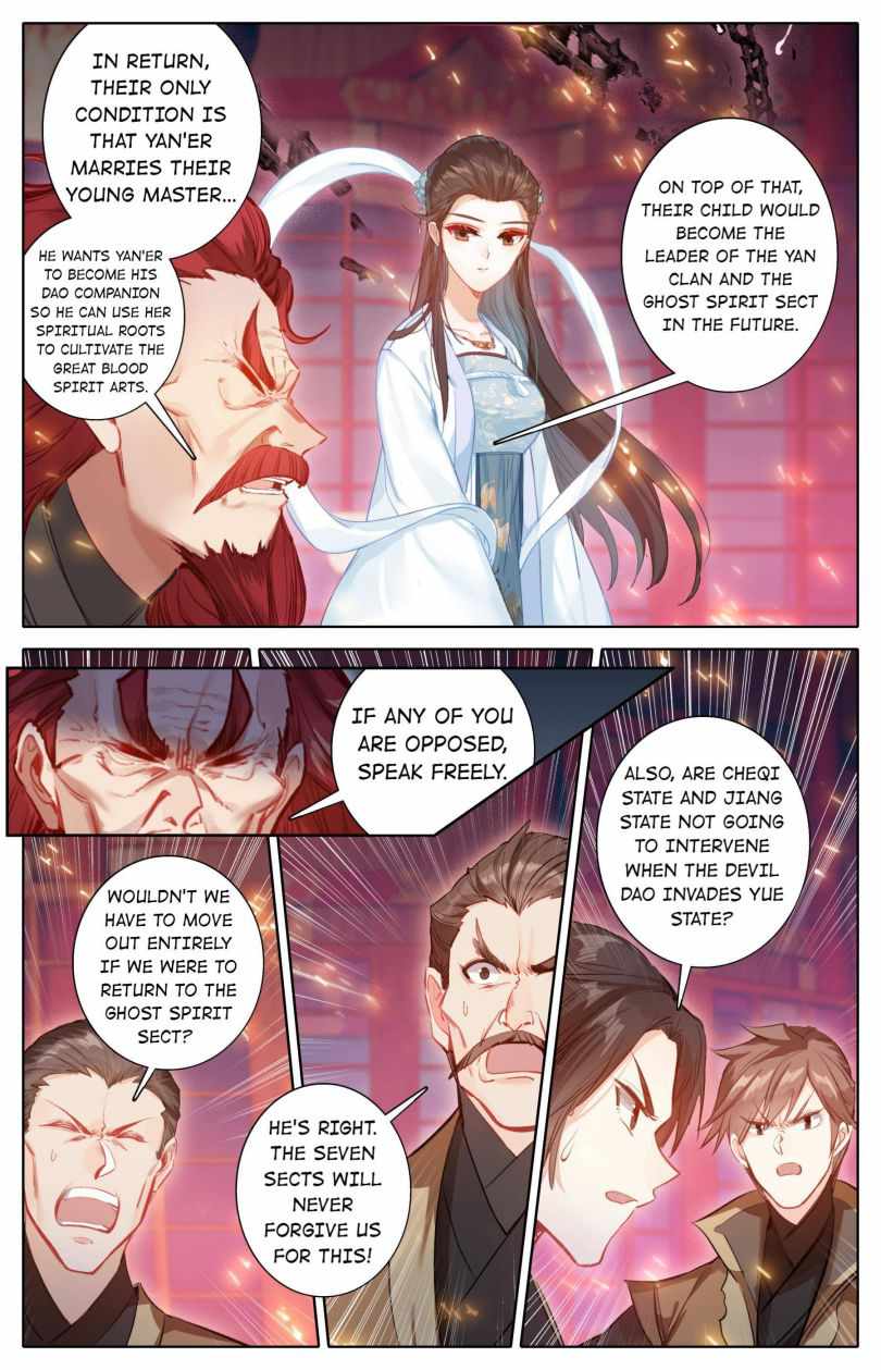 Page 11 of Chapter 124