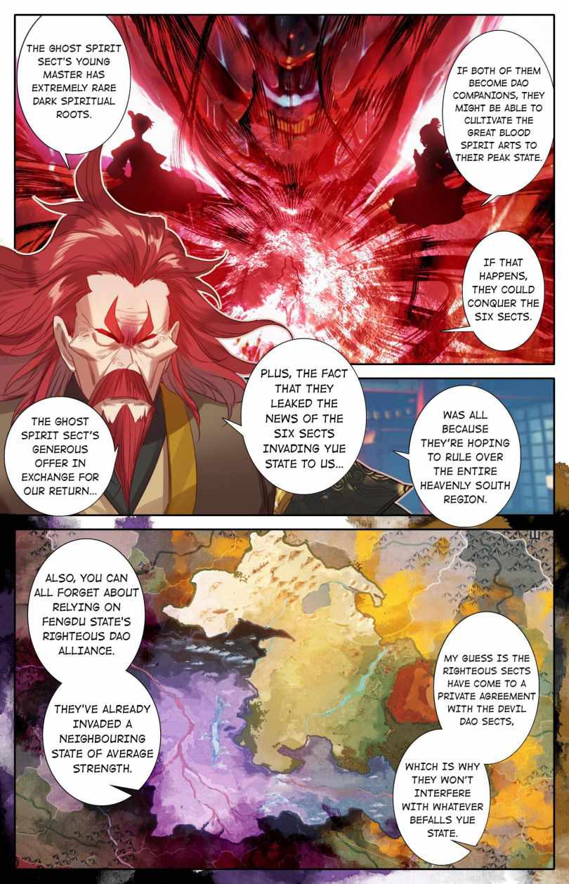 Page 13 of Chapter 124