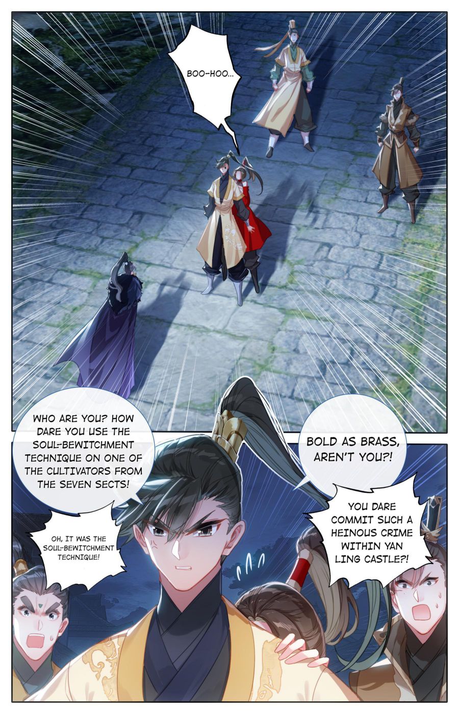 Page 7 of Chapter 125