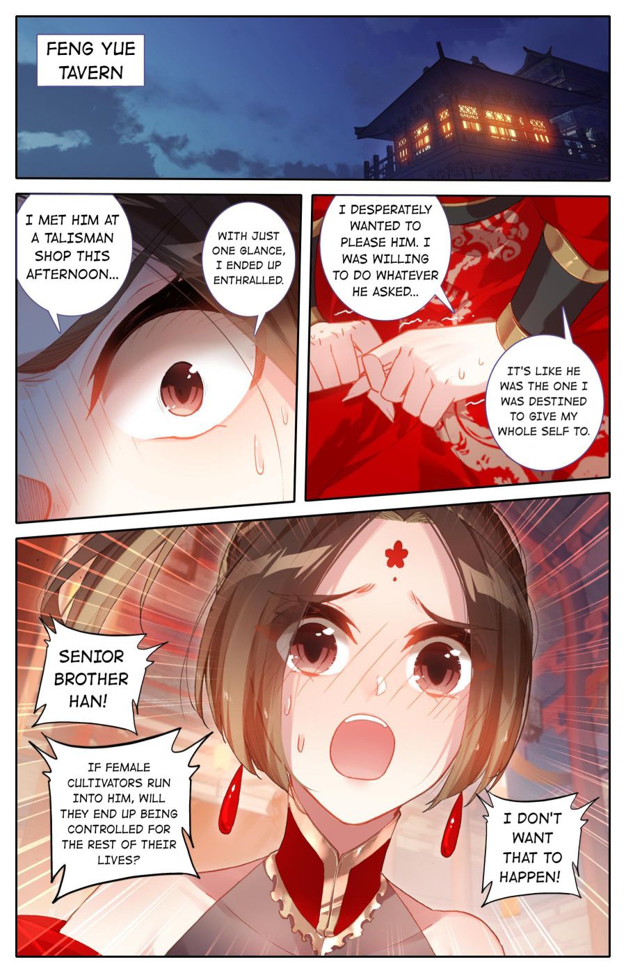 Page 10 of Chapter 125