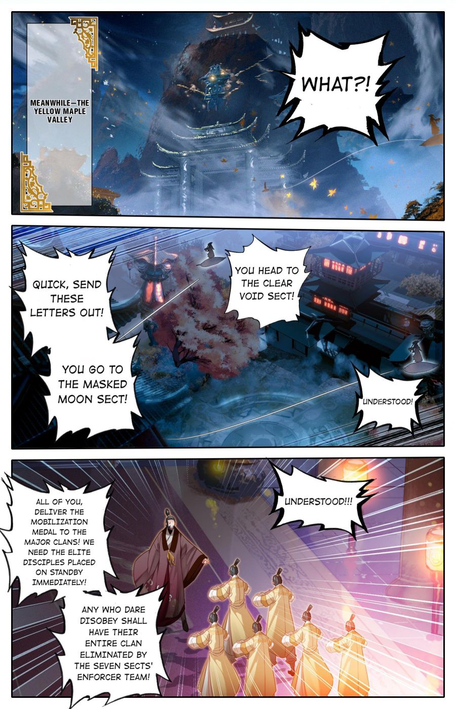 Page 16 of Chapter 125