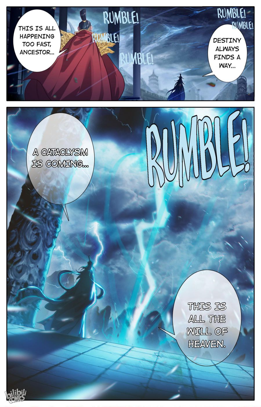 Page 17 of Chapter 125