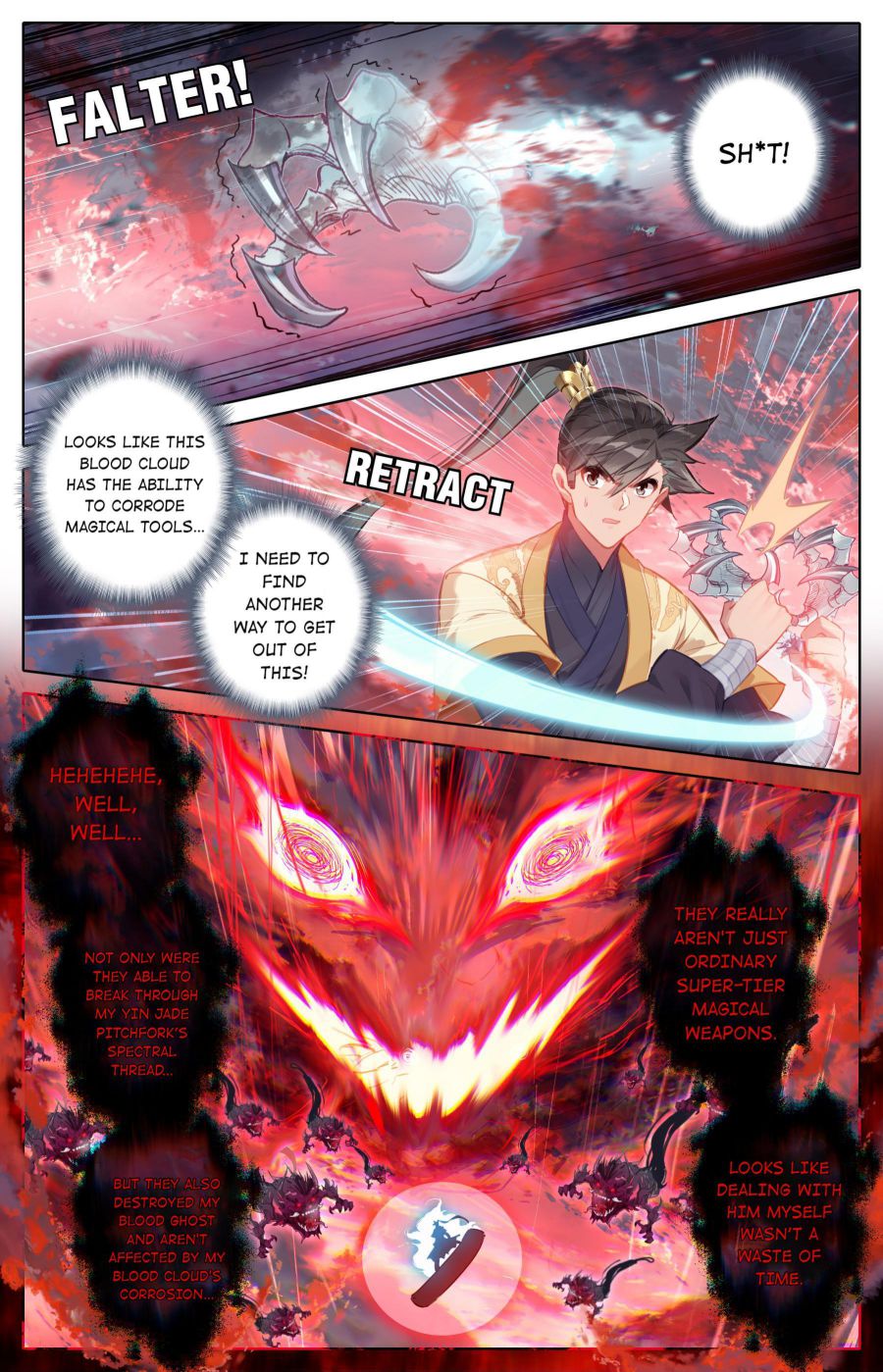 Page 7 of Chapter 127