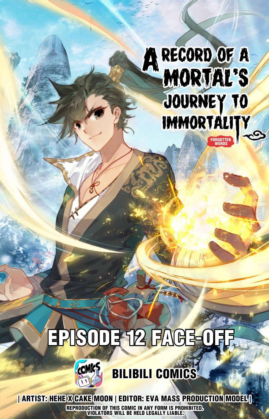Page 1 of Chapter 12