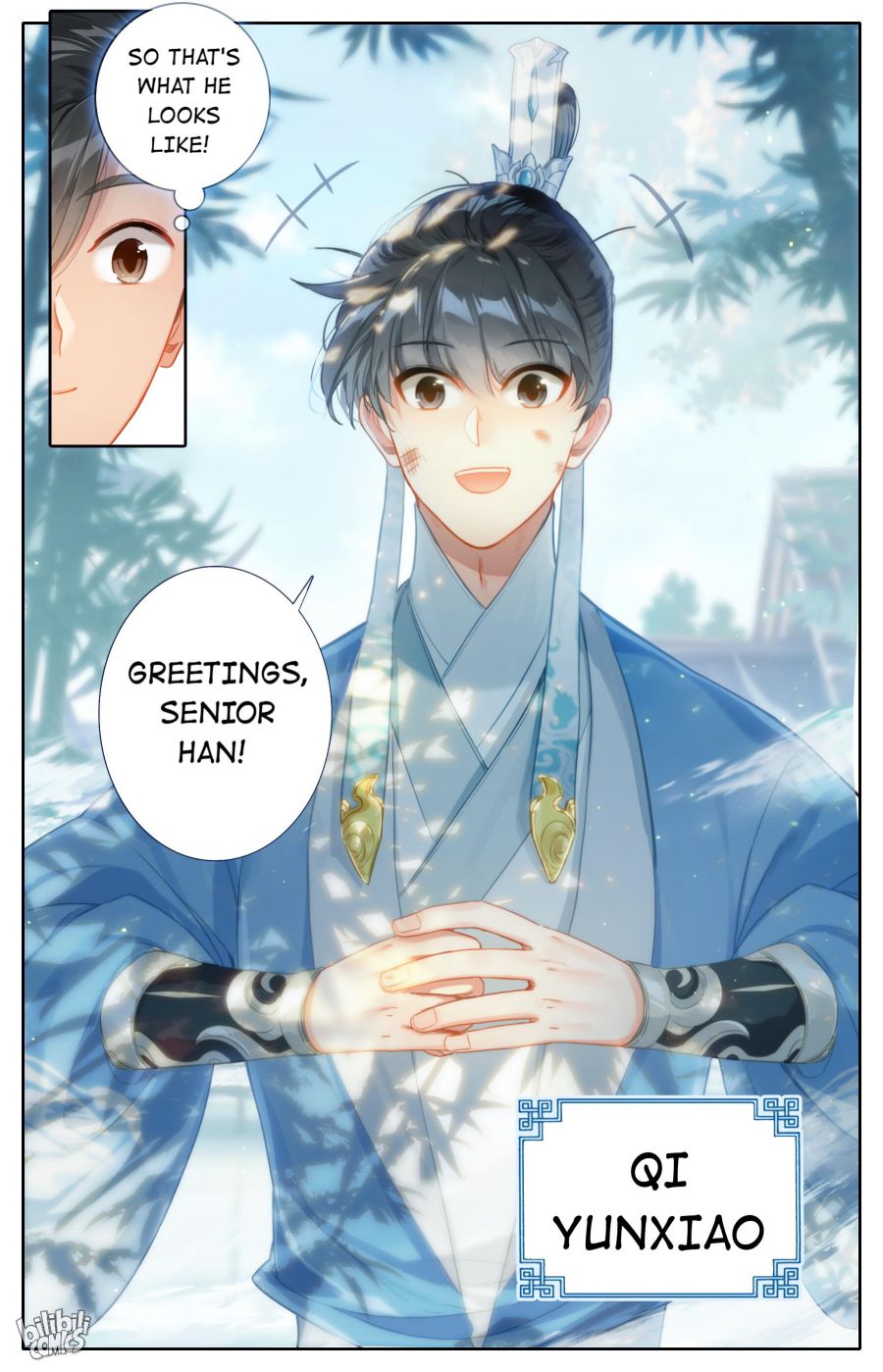 Page 17 of Chapter 134
