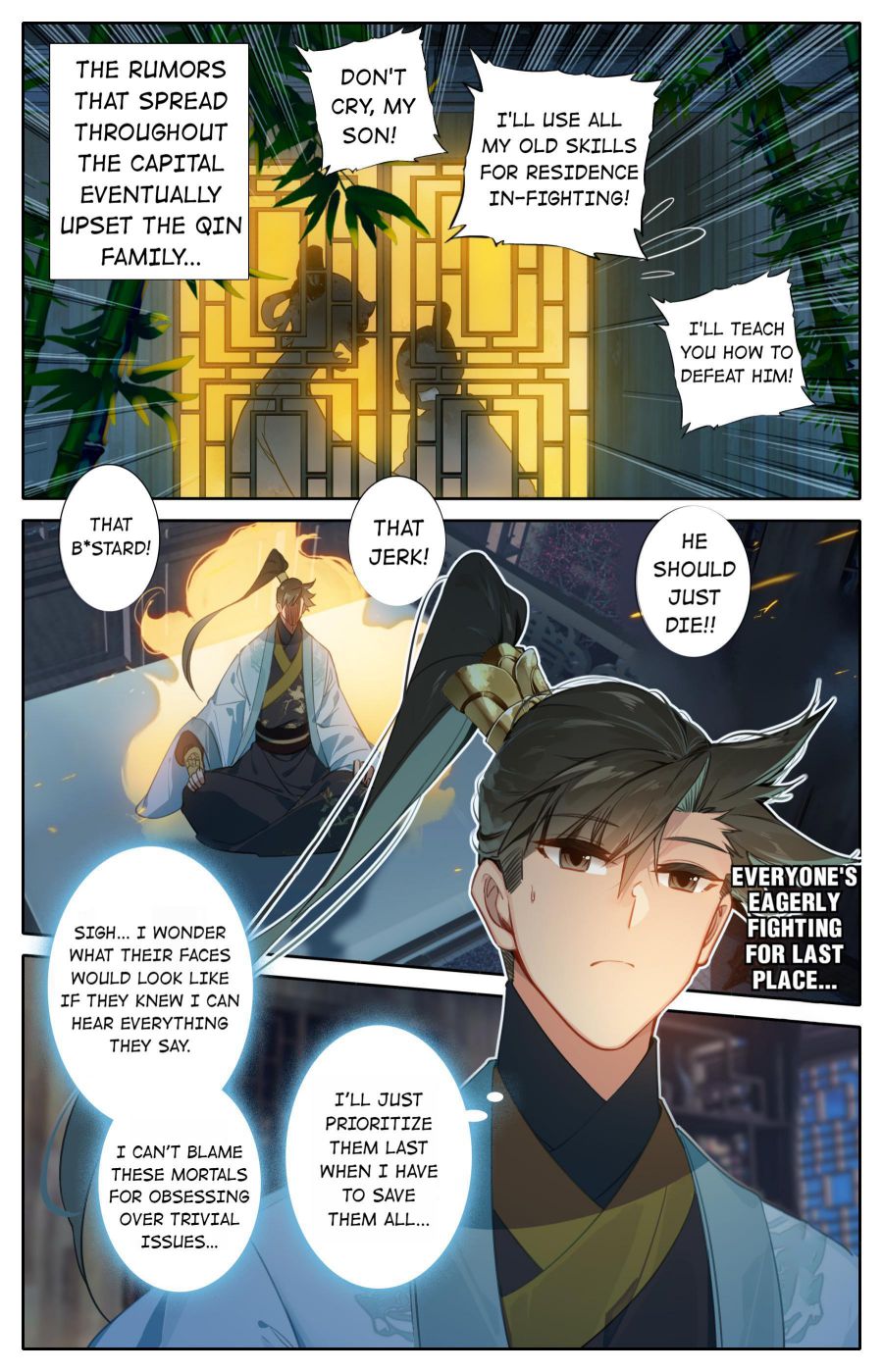 Page 7 of Chapter 140