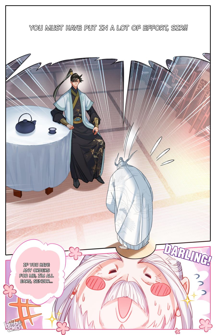 Page 17 of Chapter 142