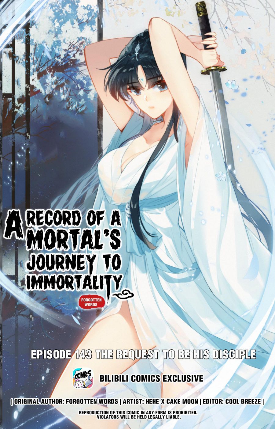 Page 1 of Chapter 143