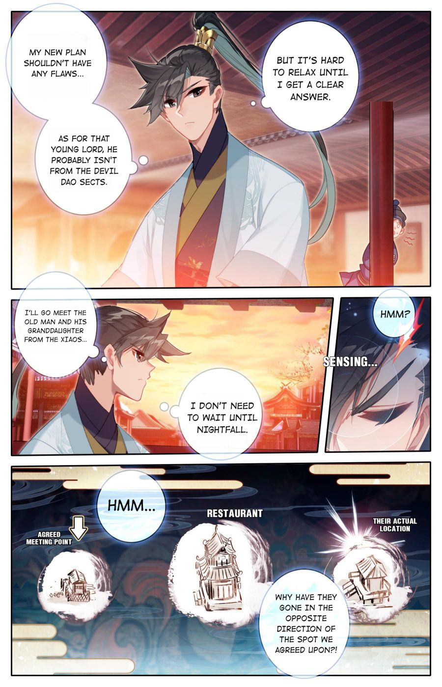 Page 6 of Chapter 143