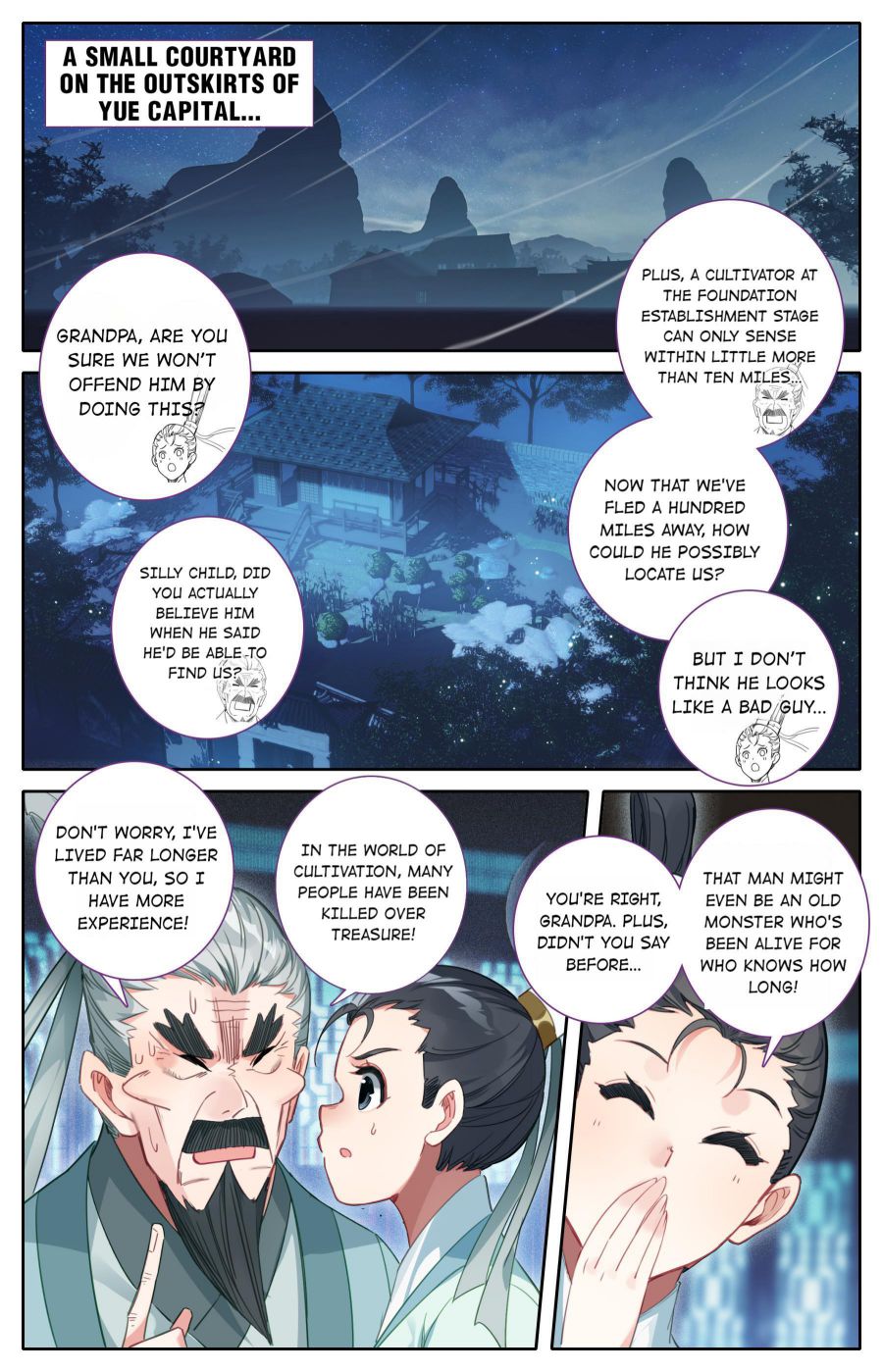 Page 7 of Chapter 143