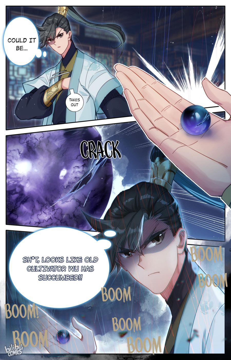 Page 17 of Chapter 143